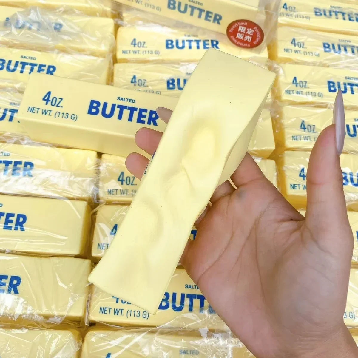 Butter Stick Stress Reliever